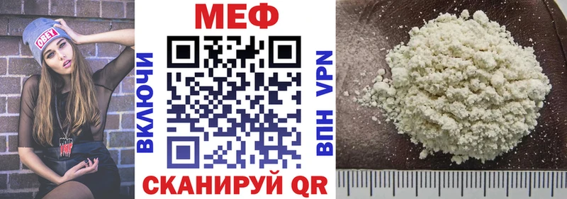 ГАШ Узловая