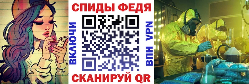 как найти закладки  Узловая  Амфетамин Розовый 
