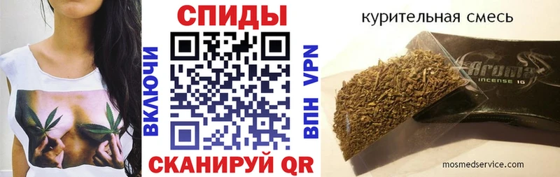 Бутират 99%  Узловая 