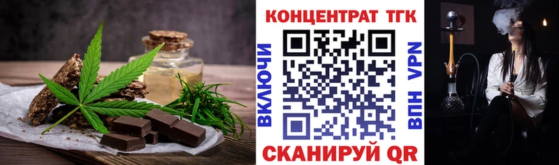 Cannafood конопля  MEGA ссылка  Узловая 