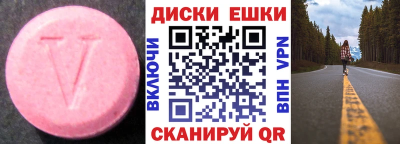 Ecstasy бентли  сколько стоит  Узловая 