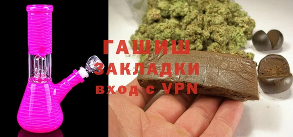 дживик Алзамай