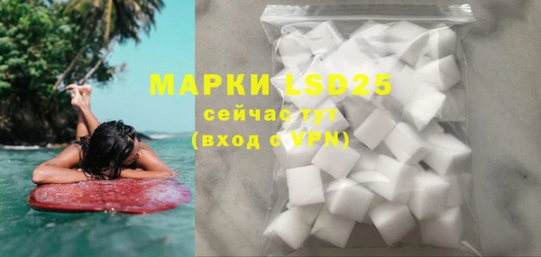 spice Алексеевка