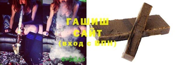 spice Алексеевка