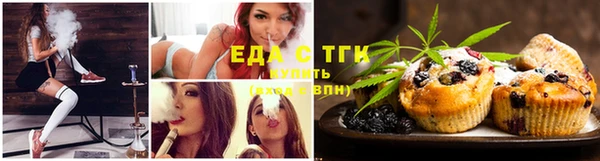 spice Алексеевка