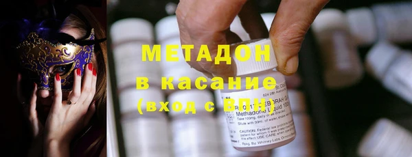 стафф Алексин