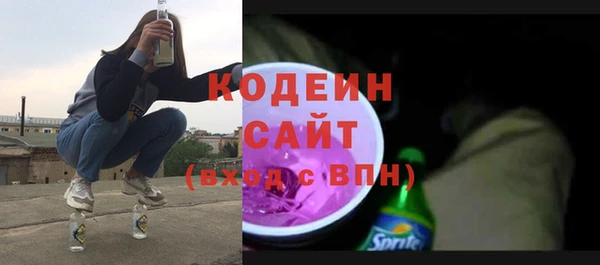 дживик Алзамай