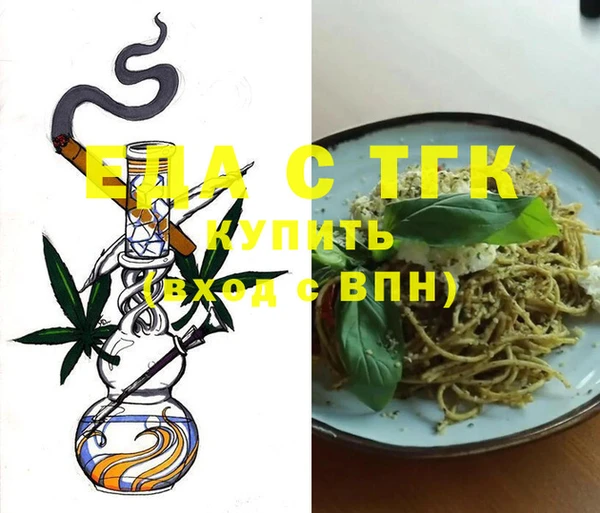 spice Алексеевка
