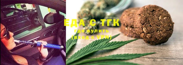 spice Алексеевка