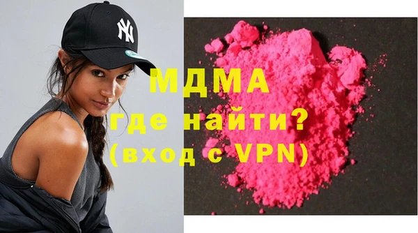 стафф Алексин