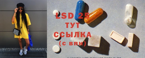 spice Алексеевка