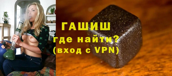 дживик Алзамай