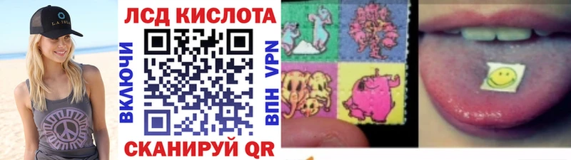 купить   Узловая  Марки 25I-NBOMe 1,5мг 