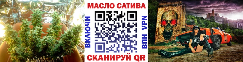 darknet какой сайт  сколько стоит  Узловая  Дистиллят ТГК THC oil  OMG зеркало 