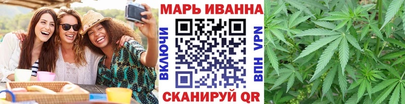наркотики  Узловая  hydra ТОР  Марихуана VHQ 